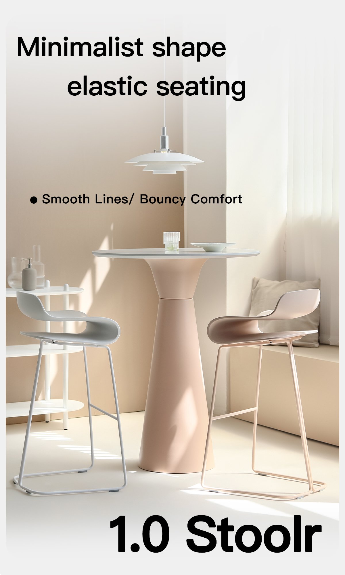 1.0 bar stool solid color