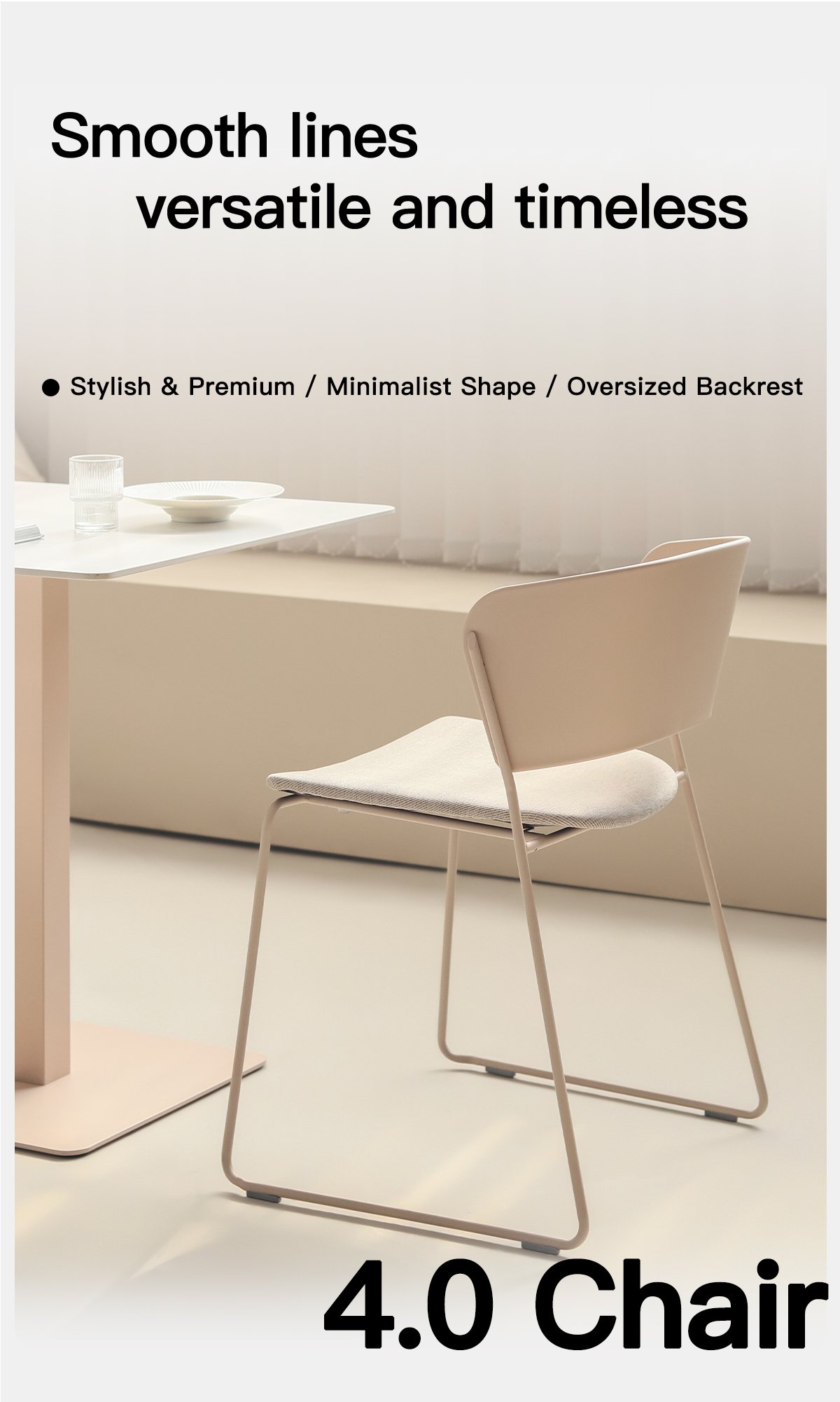 4.0 version u shaped leg chair (solid color style)