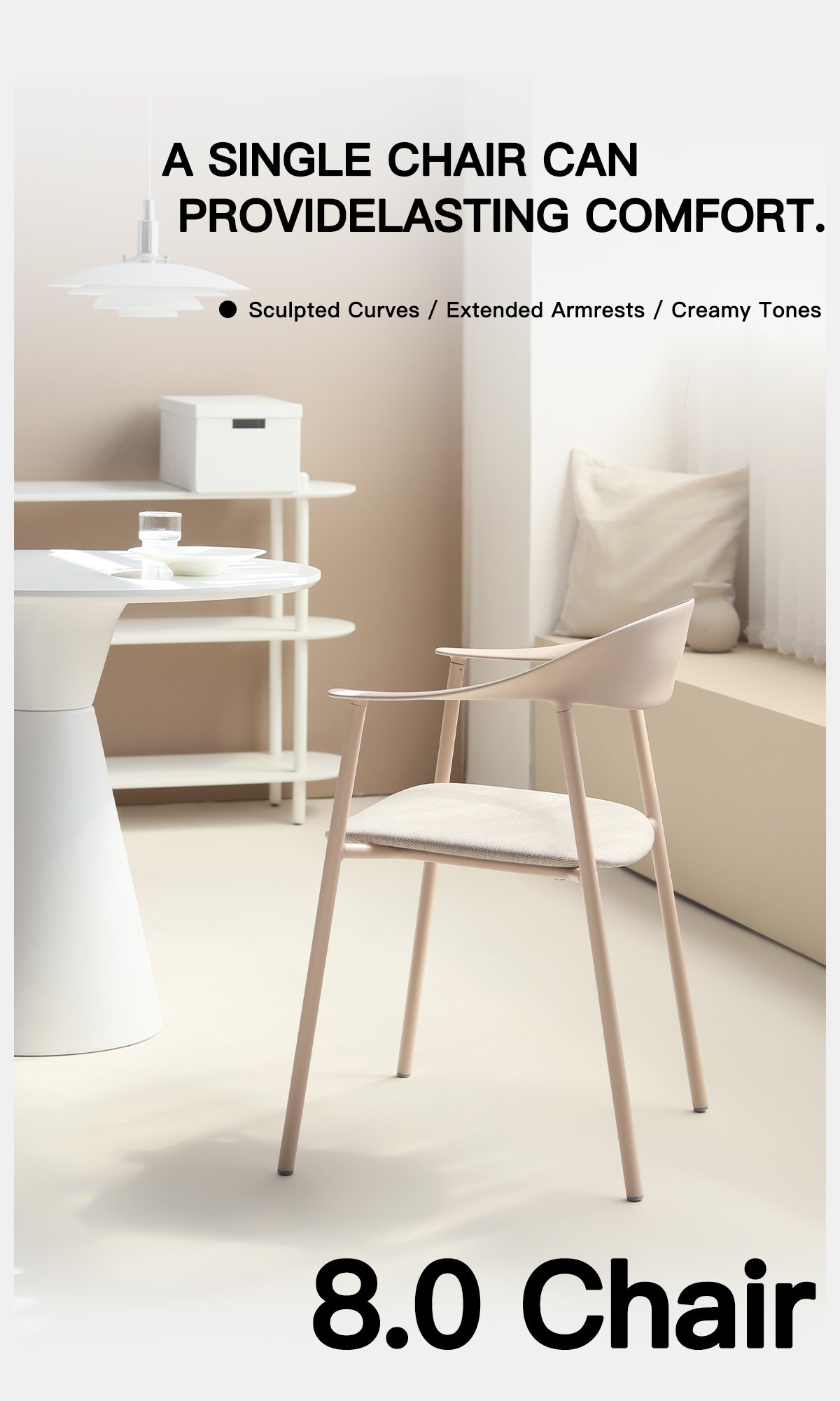 8.0 solid color chair