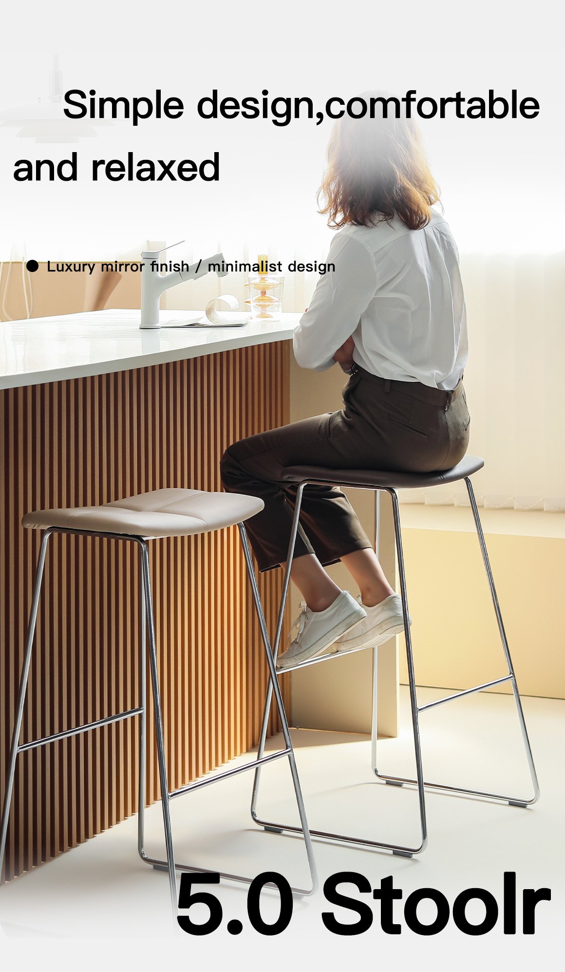 5.0 upholstered bar stool (electroplated finish)