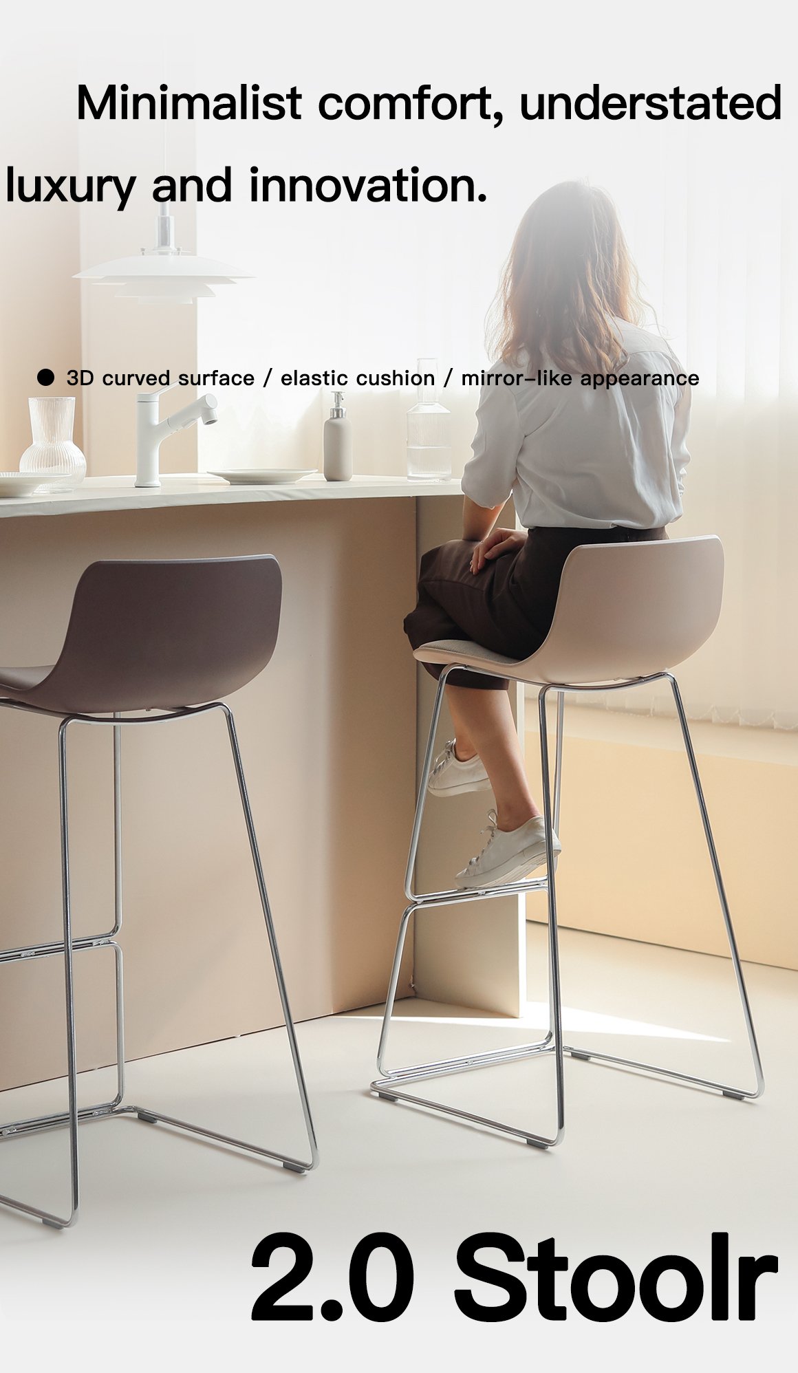 ‌2.0 version electroplated bar stool