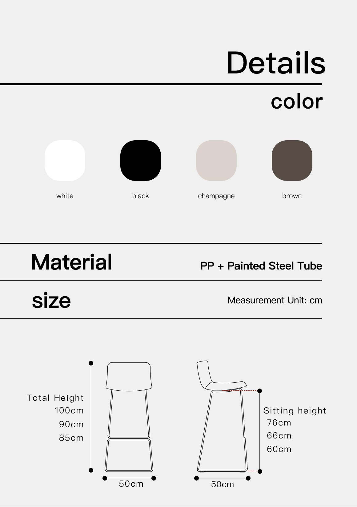 ‌2.0 version solid color bar stool‌