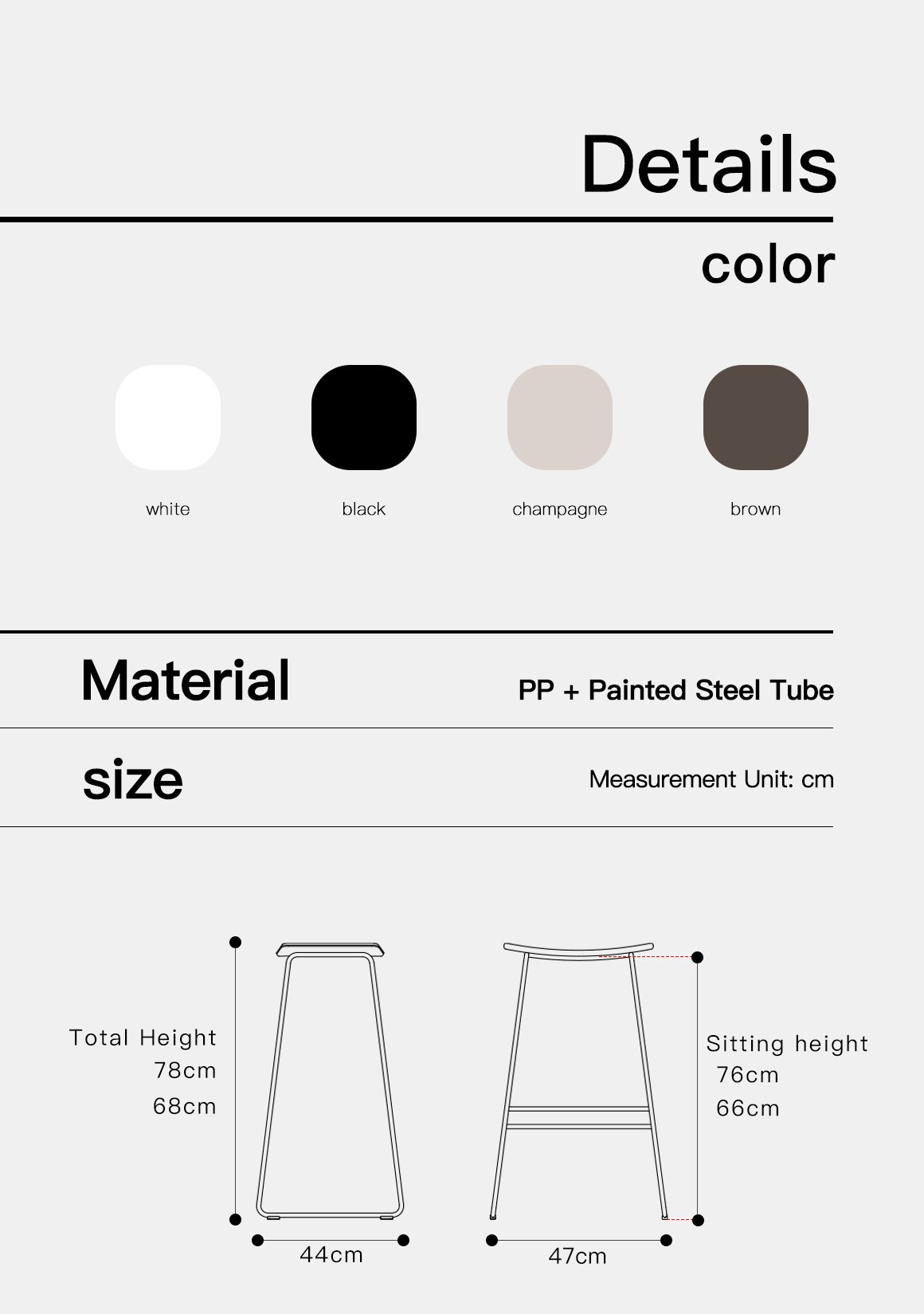 5.0 version solid color bar stool