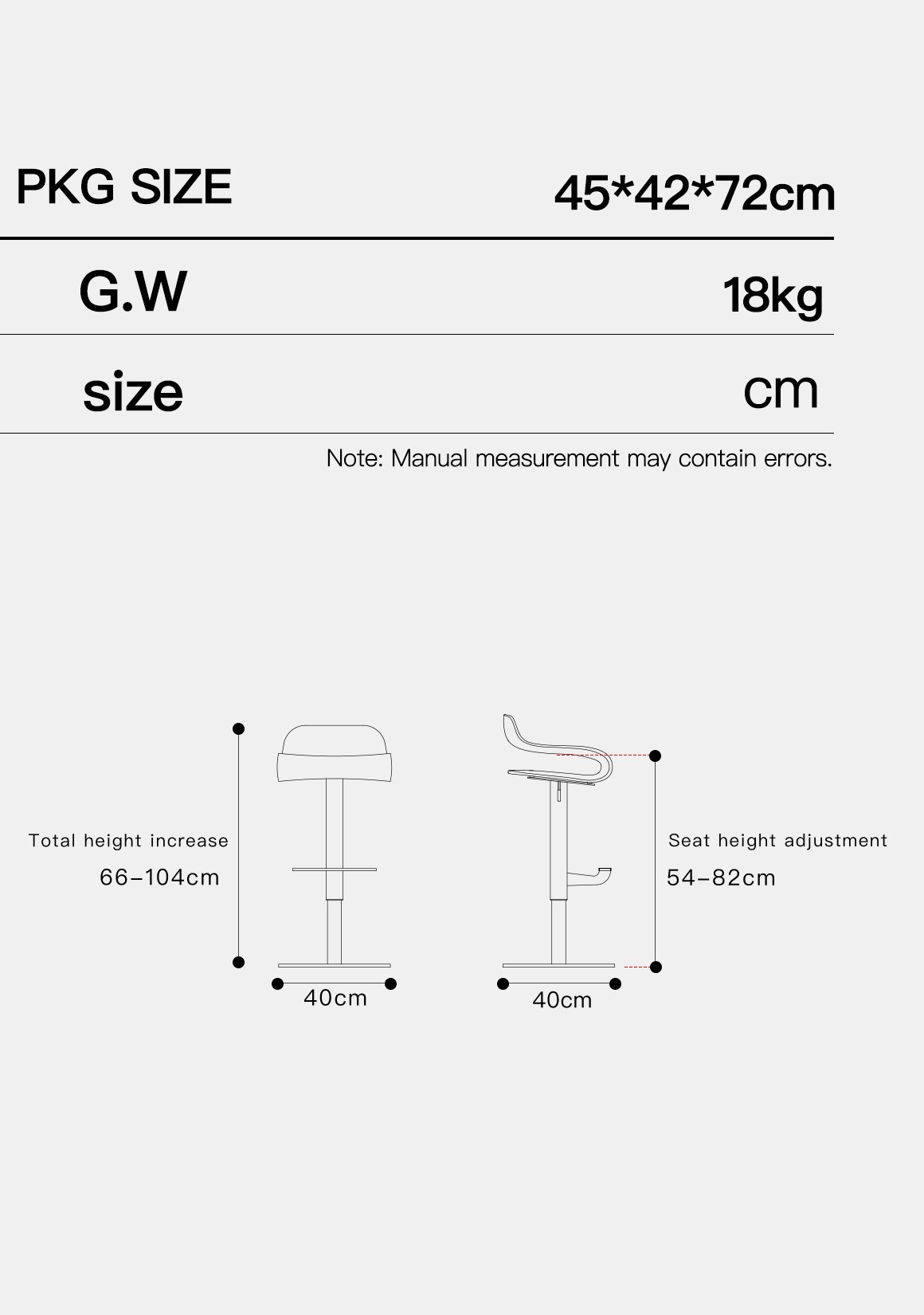 1.0 version adjustable bar stool‌