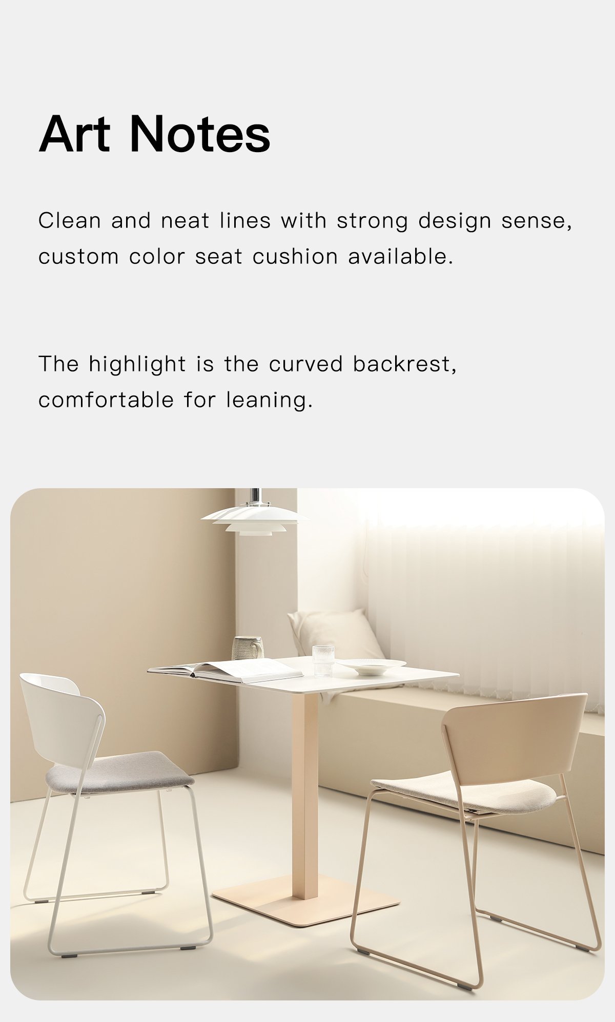 4.0 version u shaped leg chair (solid color style)