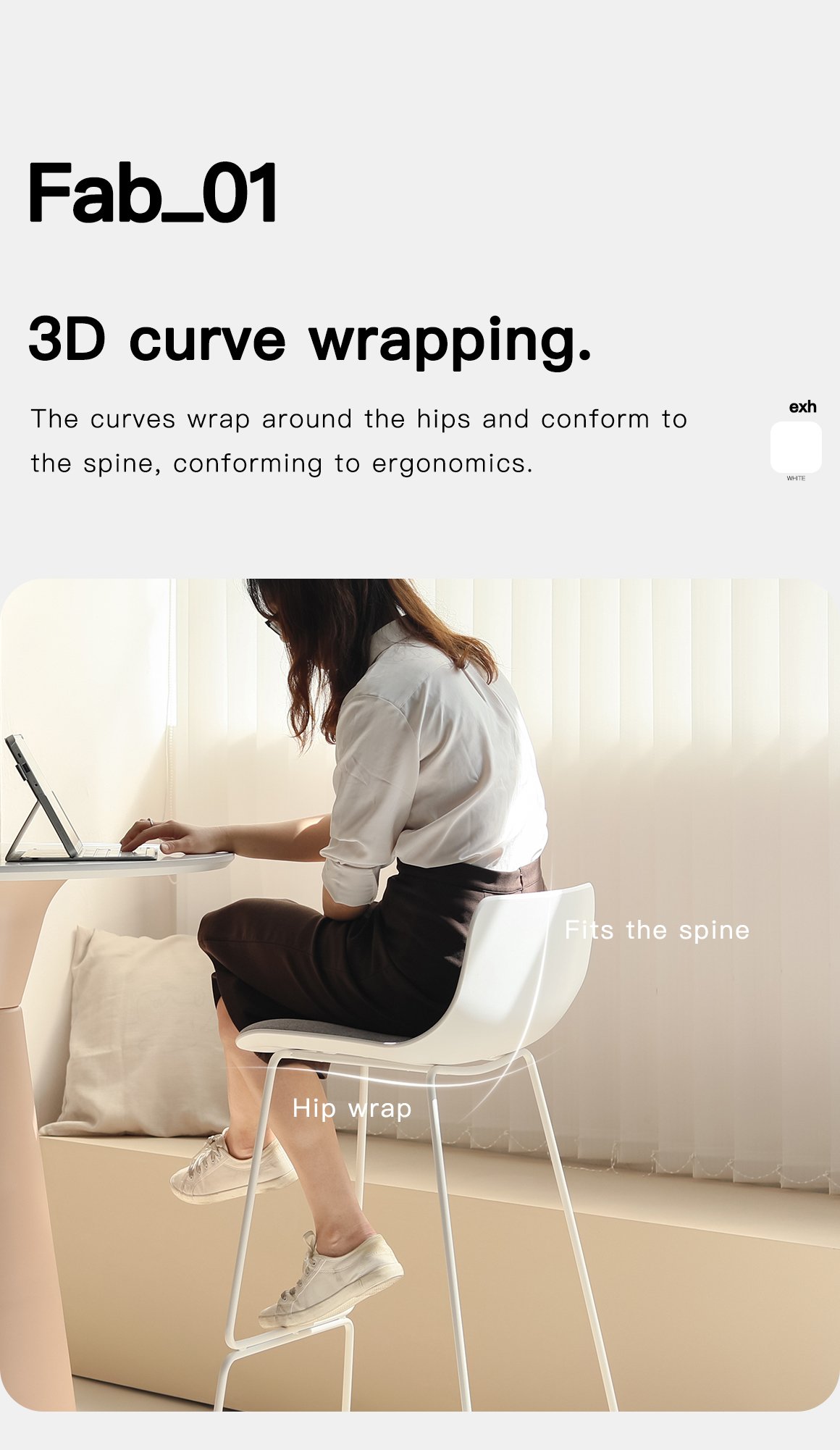 ‌2.0 version solid color bar stool‌