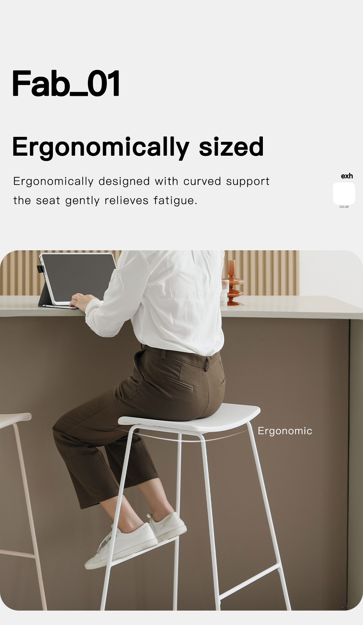 5.0 version solid color bar stool