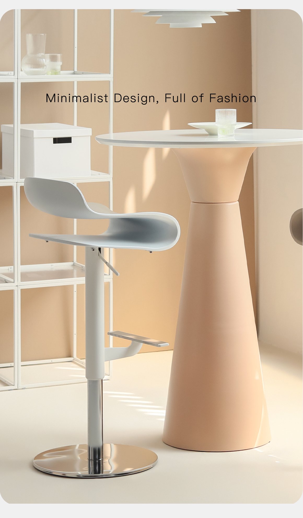 1.0 version adjustable bar stool‌