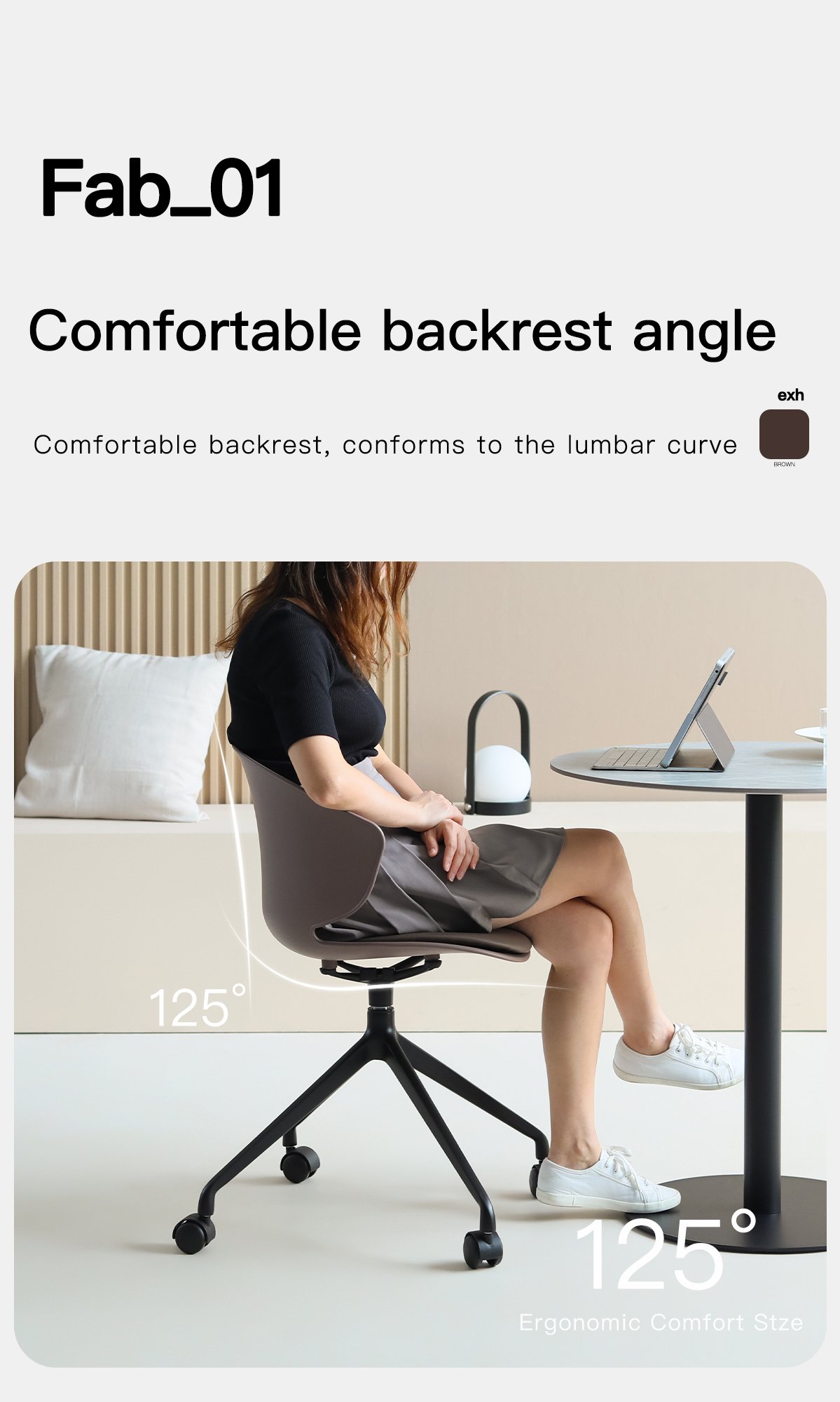 9.0 solid color swivel chair