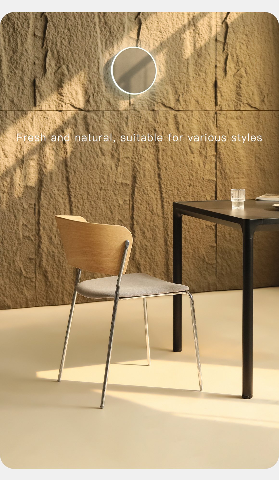 version 4.0 straight leg chair (wood grain + electroplated finish)