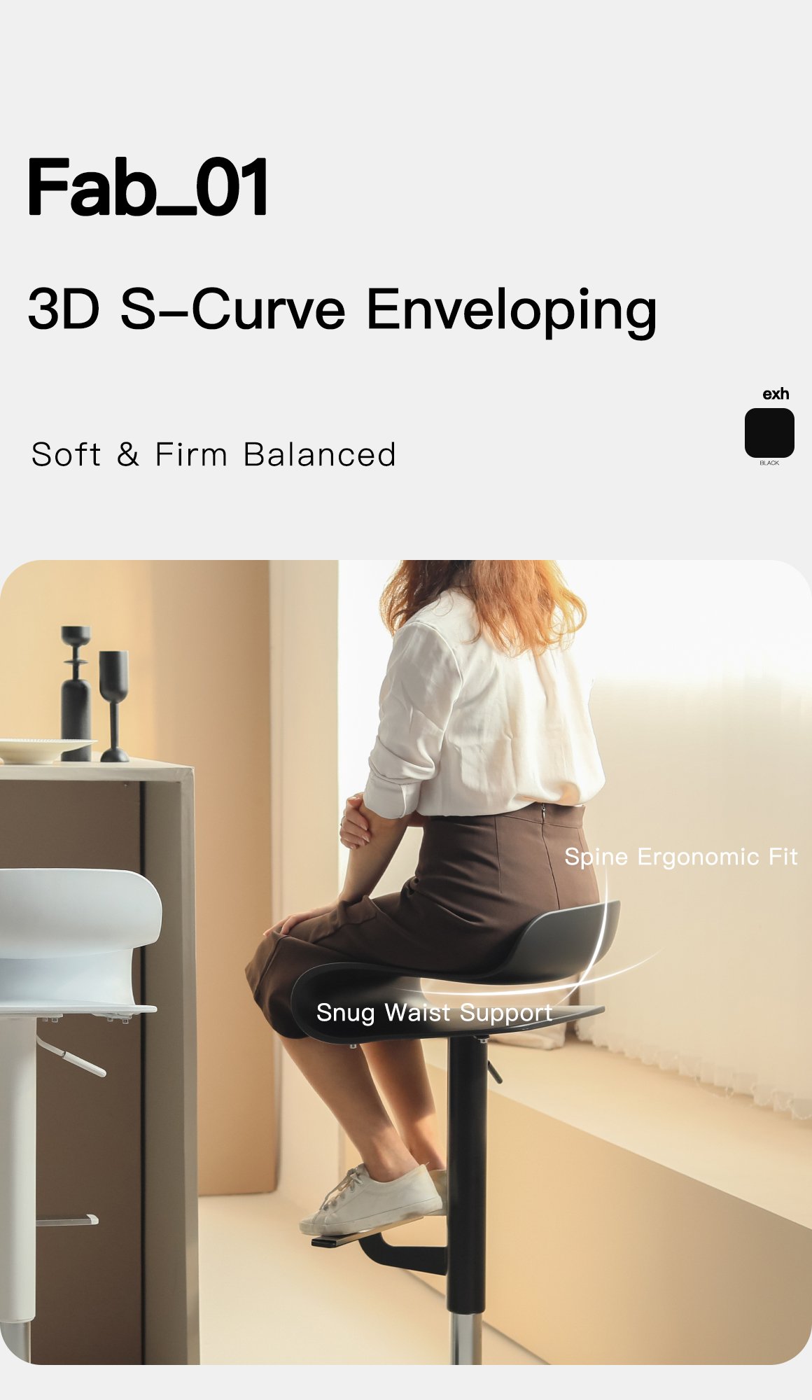 1.0 version adjustable bar stool‌