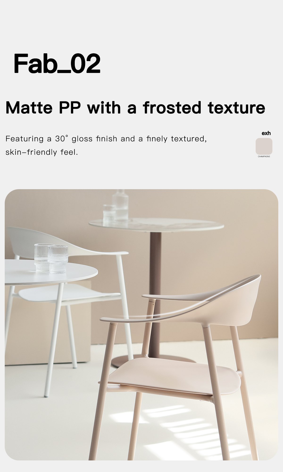 8.0 solid color chair