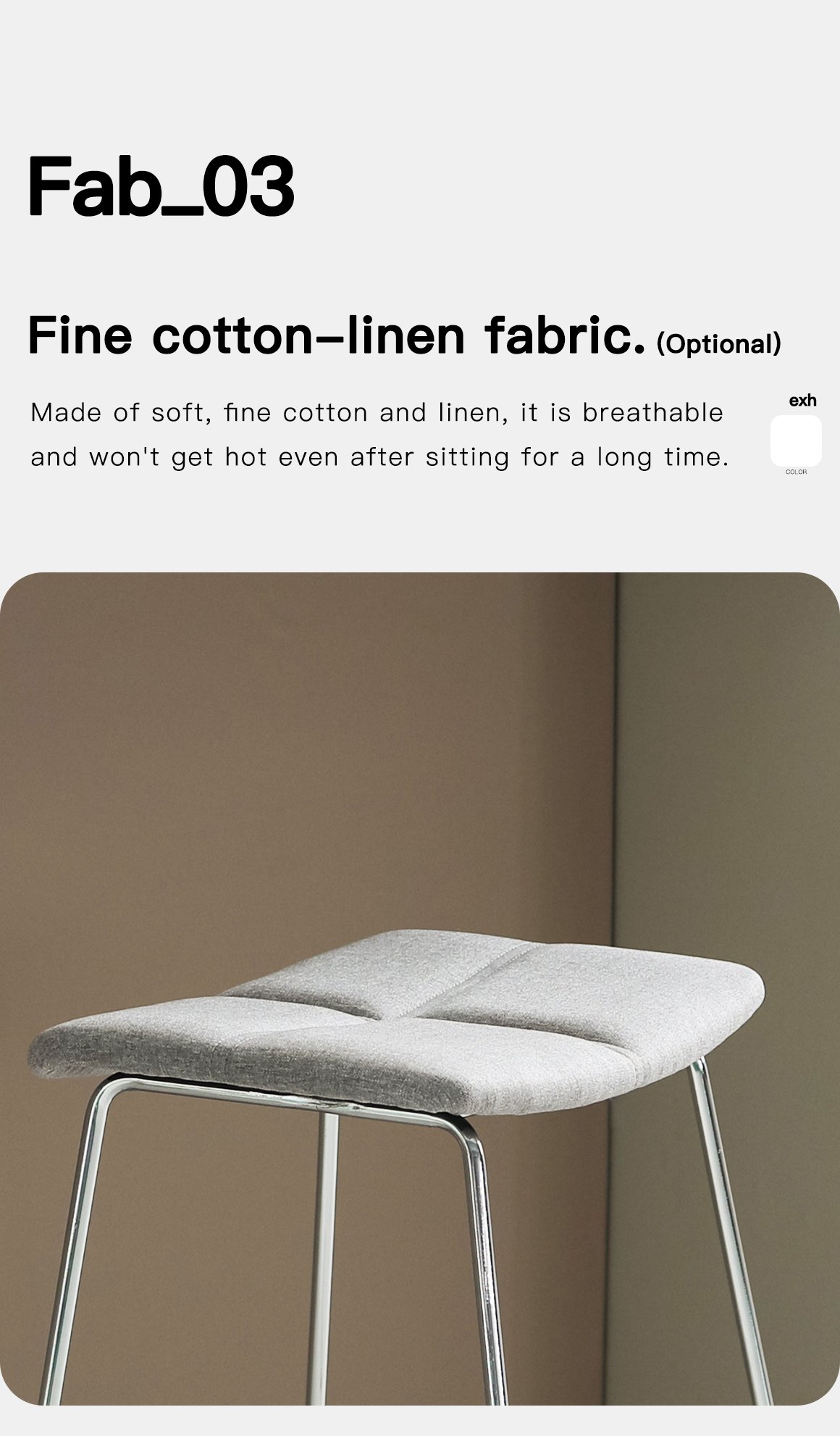 5.0 upholstered bar stool (electroplated finish)