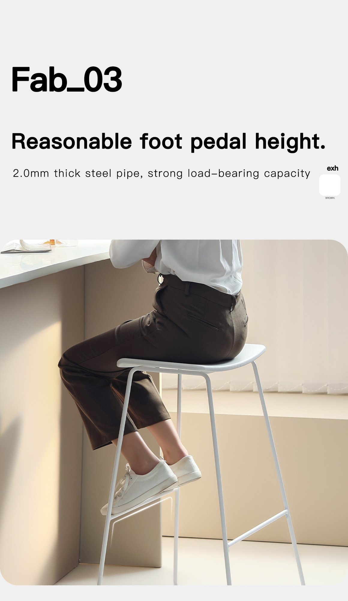 5.0 version solid color bar stool