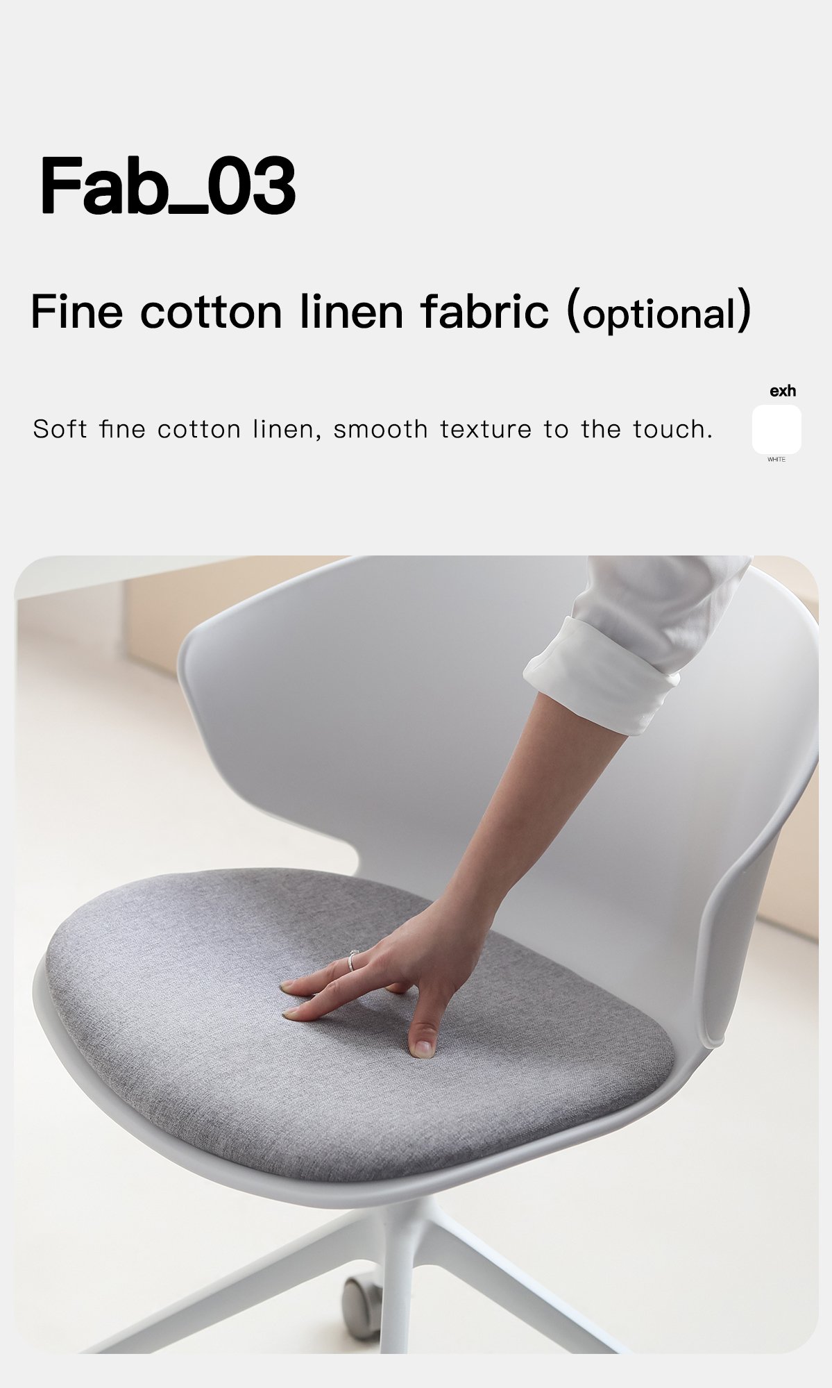 9.0 solid color swivel chair