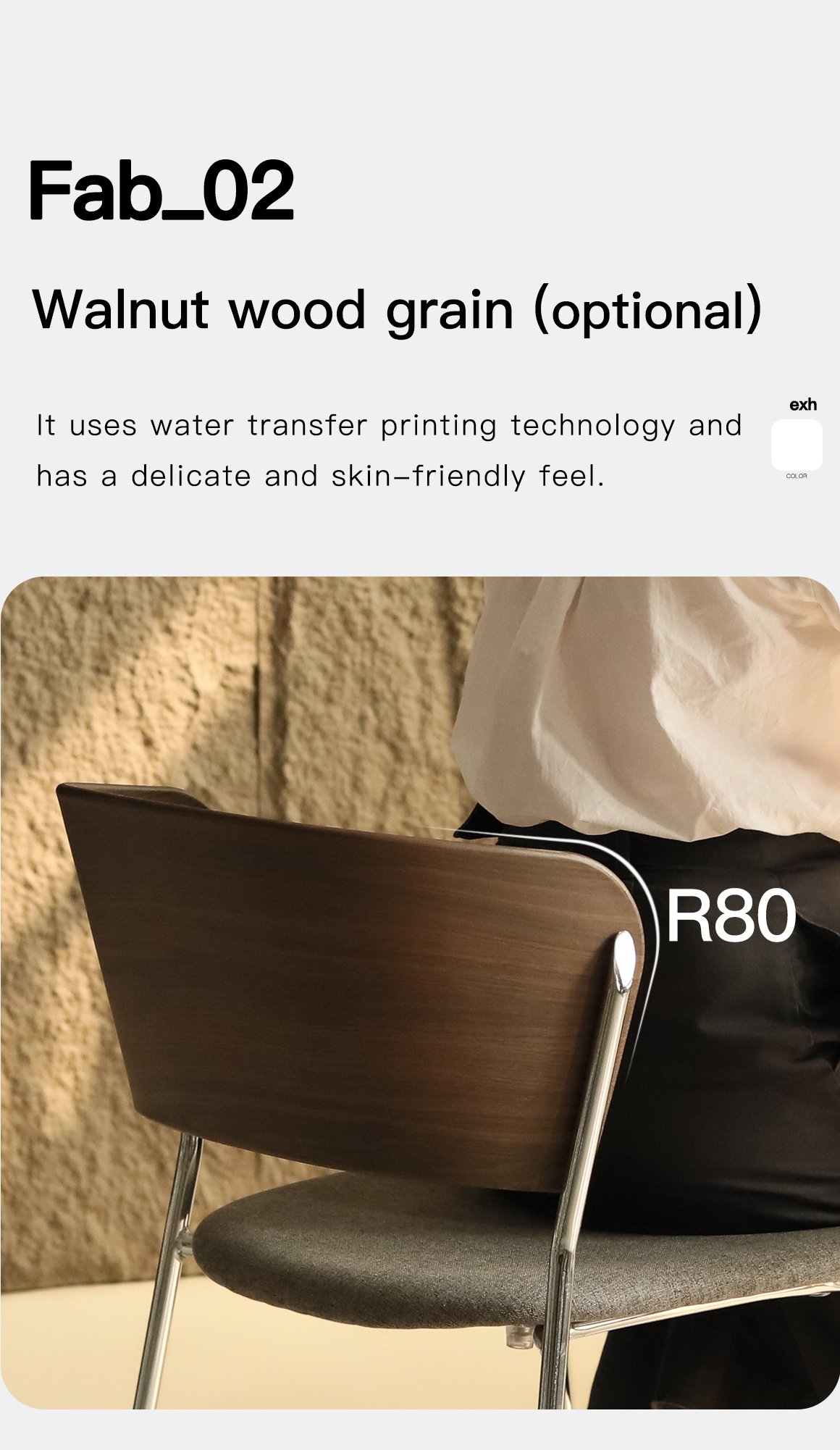 version 4.0 straight leg chair (wood grain + electroplated finish)