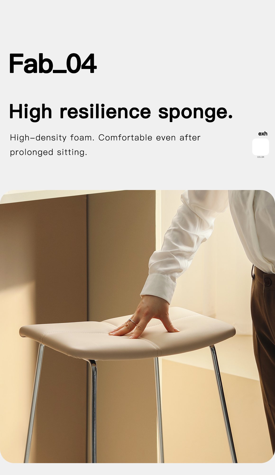 5.0 upholstered bar stool (electroplated finish)
