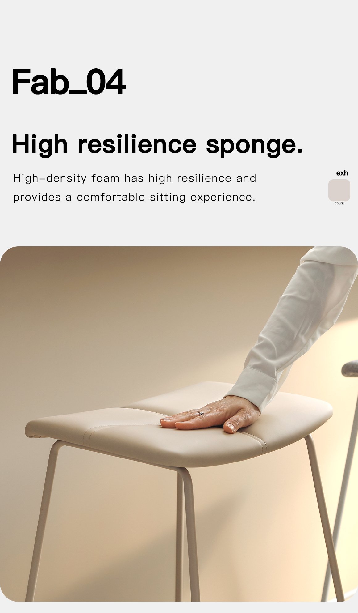 5.0 version solid color bar stool