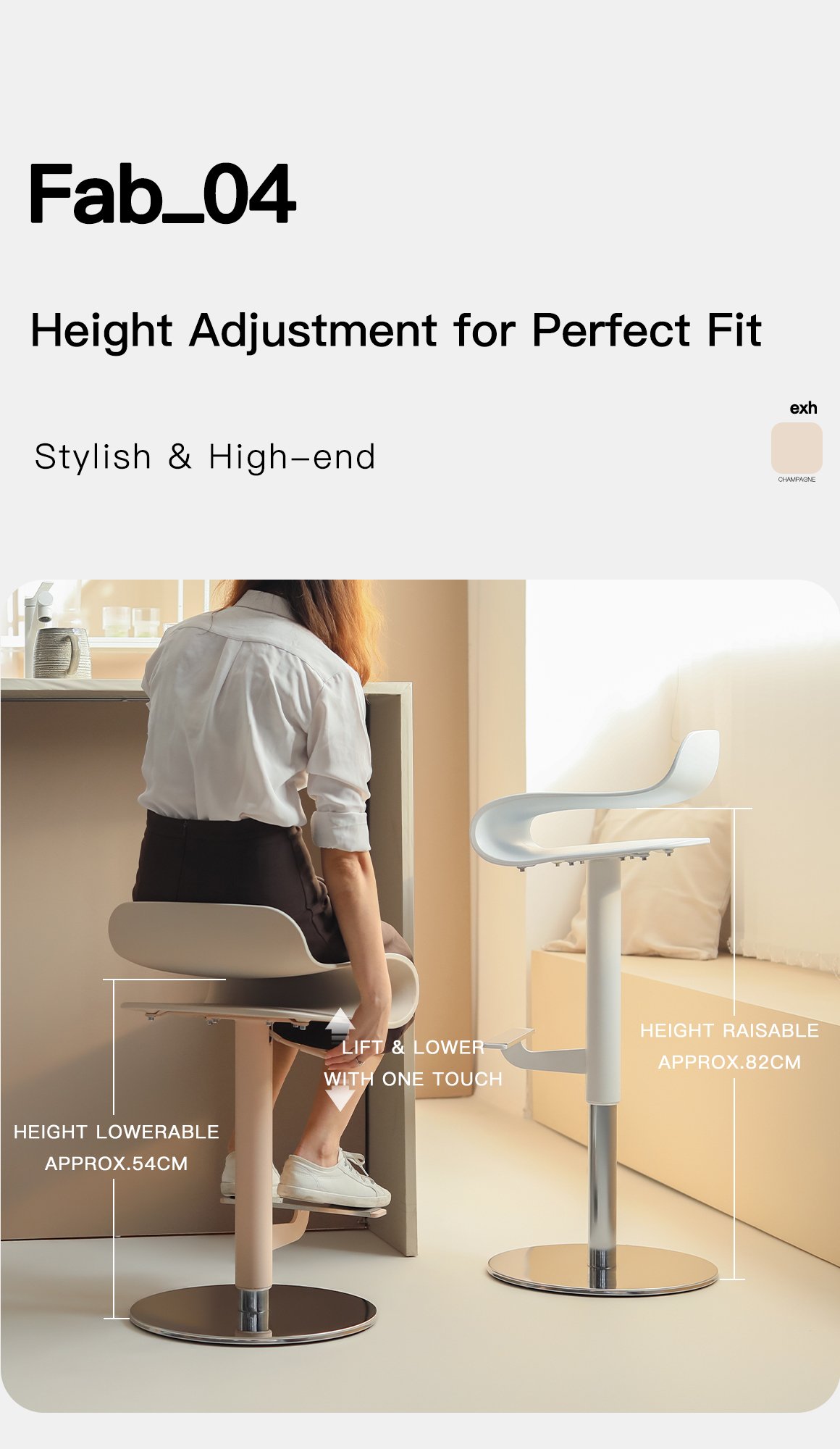 1.0 version adjustable bar stool‌