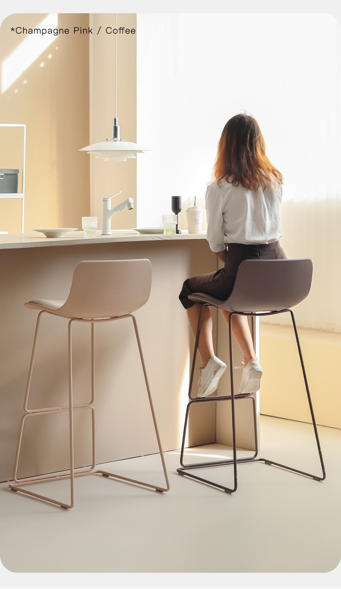 ‌2.0 version solid color bar stool‌