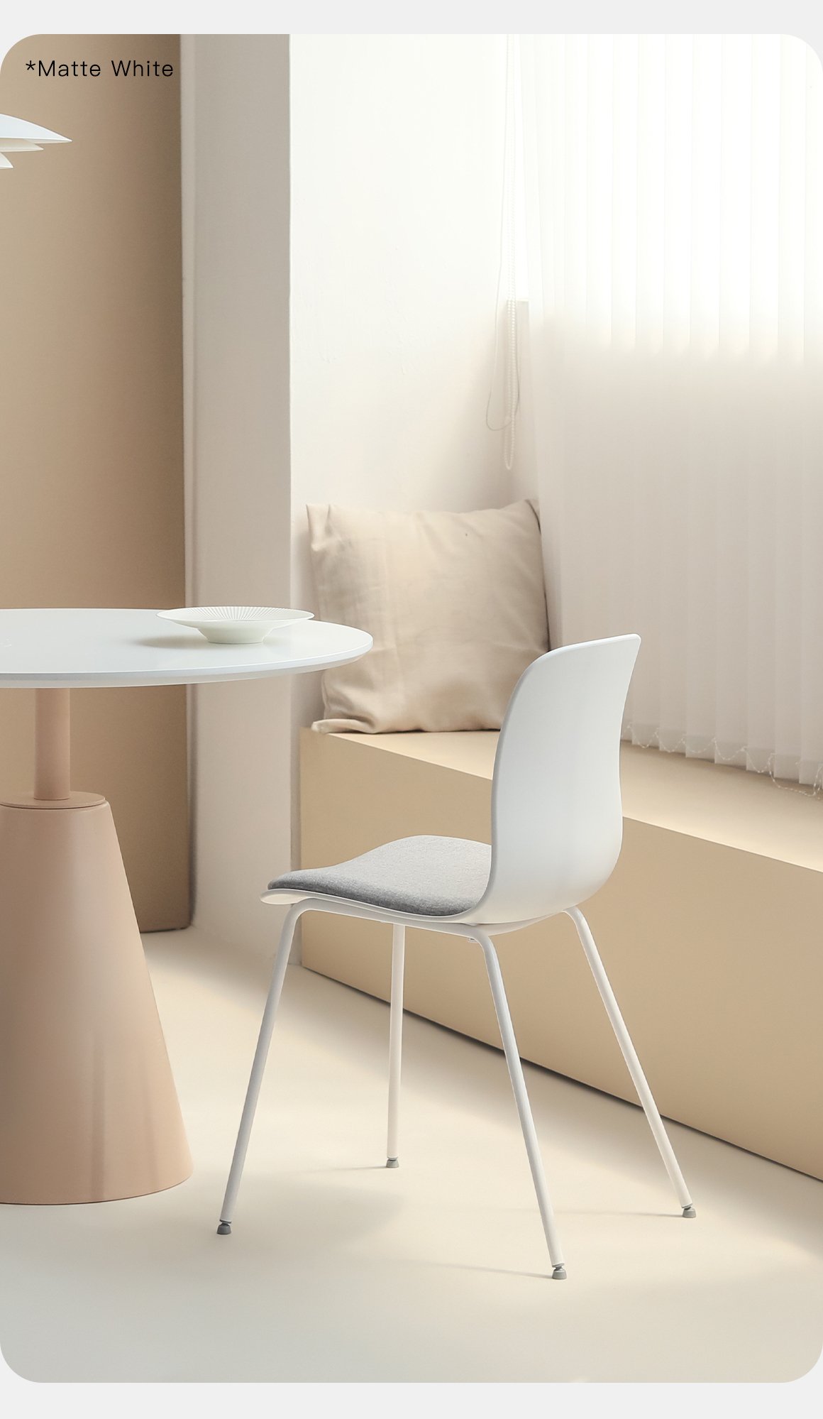 6.0 armless chair (solid color)