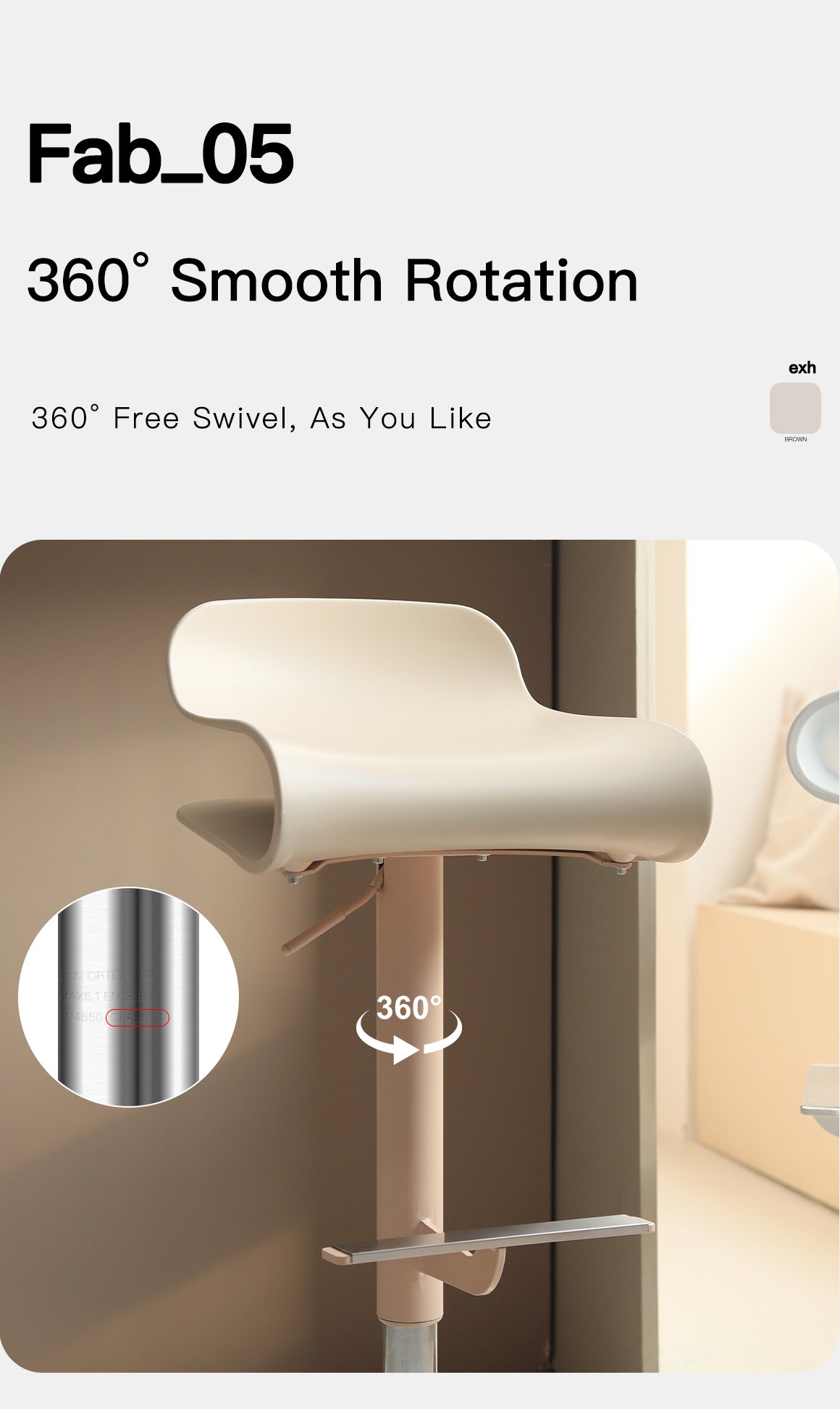 1.0 version adjustable bar stool‌