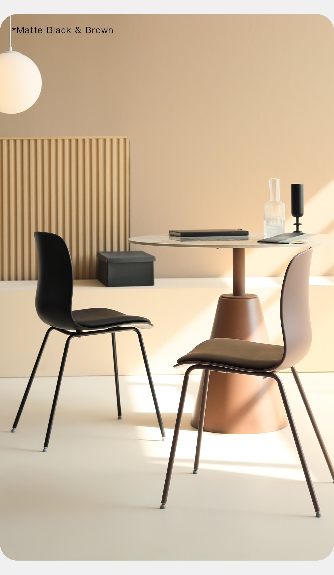 6.0 armless chair (solid color)